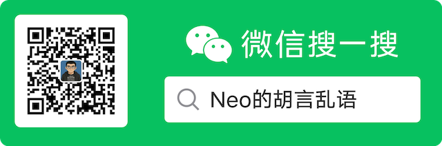 微信二维码